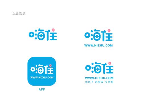 截图软件哪个好用 最好用的截图软件推荐