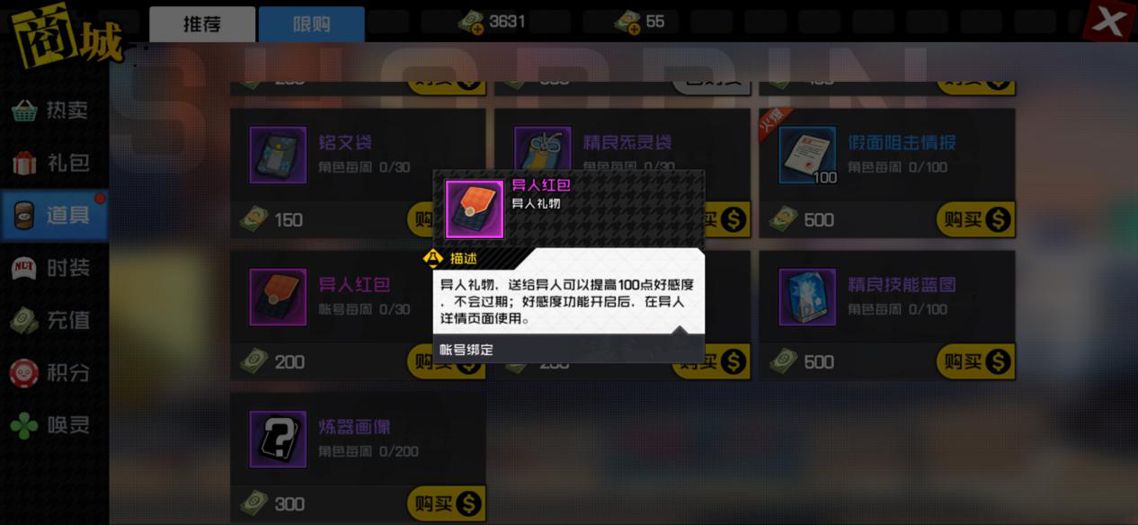 13.png