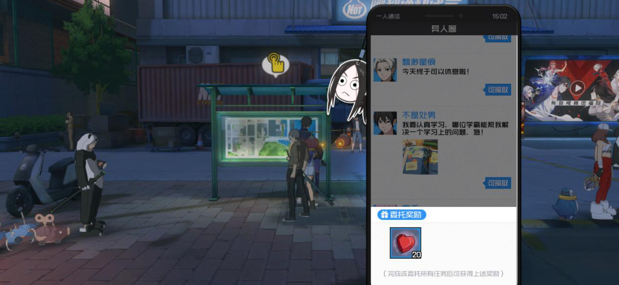 14.png