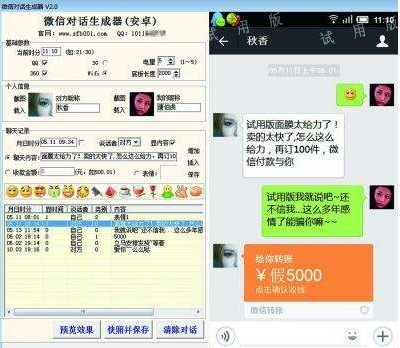 1d216738b6caf1894fa79fd08585397.png