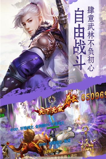 8.png