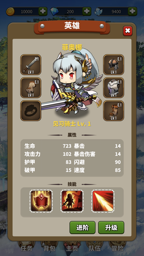 10.png