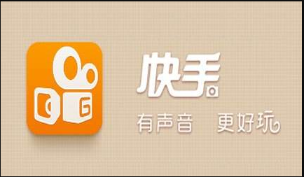 快手合成视频怎么弄 合成视频制作教程