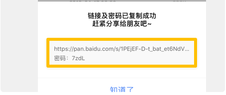 16.png
