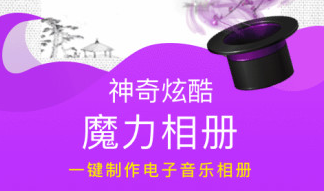 手机相机软件排行榜 手机相机软件哪个最好