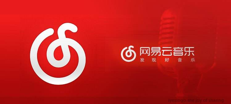 网易云电台怎么上传歌 上传歌曲怎么上传