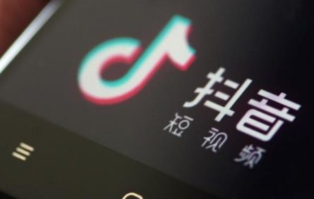 抖音怎么上热门 抖音热门怎么上去的