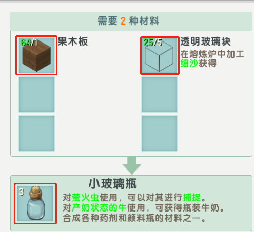 12.png