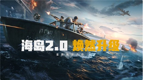 和平精英威力最大的步枪是什么 威力最大的突击步枪排名