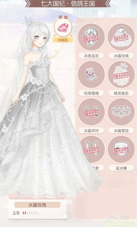 u=2972033687,3873224805&fm=26&gp=0.jpg