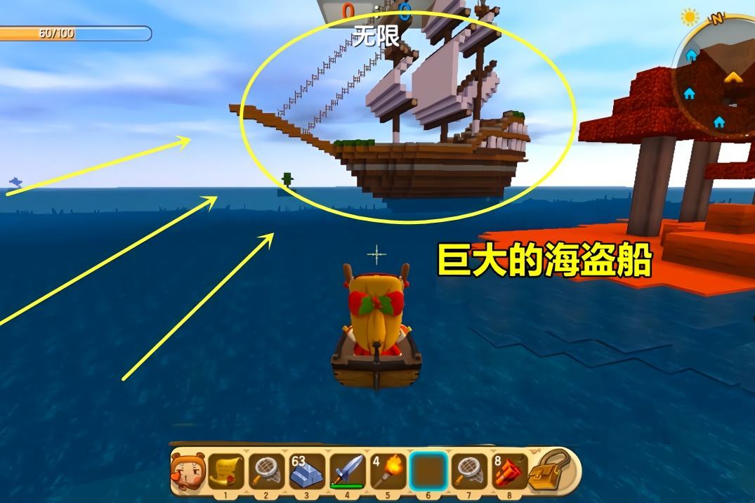 迷你世界手游怎么划船 划船方法技巧攻略