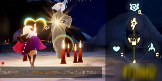 光遇狐狸面具先祖在哪 SKY光遇狐狸面具怎么获得