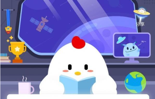 蚂蚁庄园今日答案最新 7月22日蚂蚁庄园答案是什么