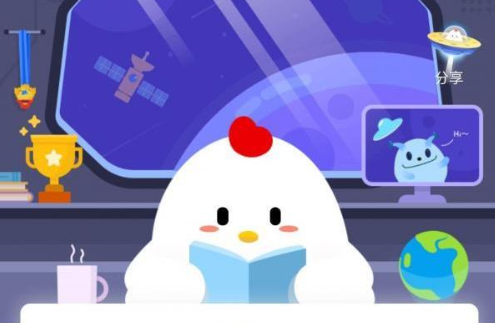 蚂蚁庄园今日答案防晒 防晒戴什么眼镜答案