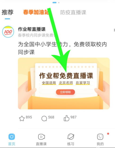 ce910f953066bdd699de7e822964fc1.png