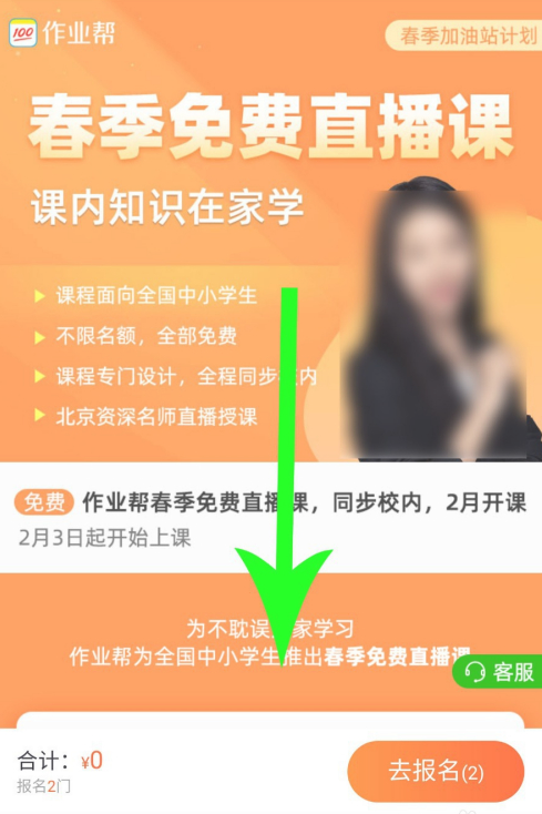 f039aa214896bb7d7d6f4d4b160e6ec.png