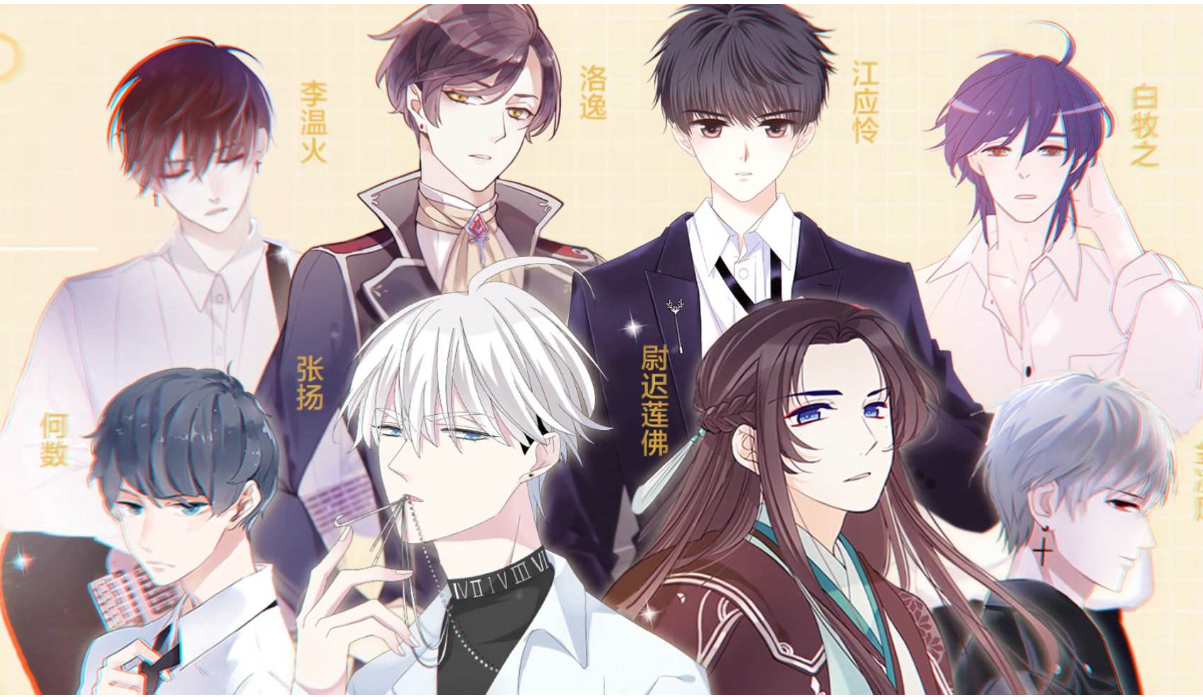快看漫画怎么才能免费  免费看漫画方式介绍