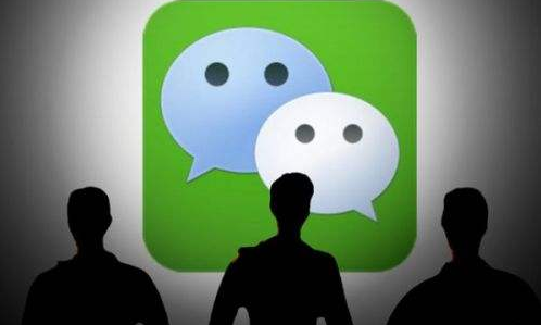 微信查高考成绩怎么查 怎样用微信查高考成绩