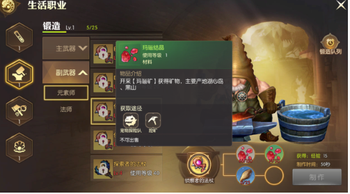 5.png