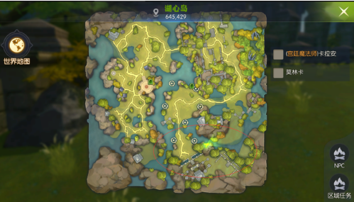 6.png