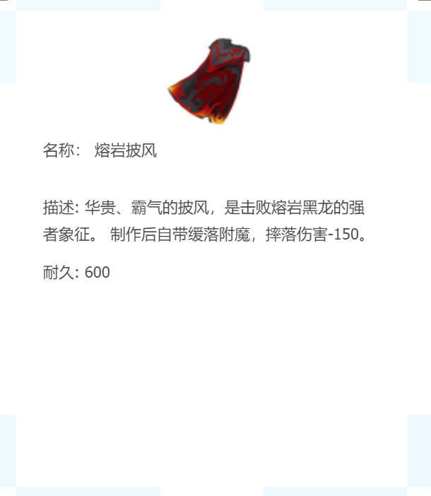 14.png