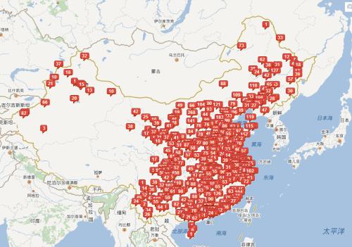 百度地图怎么看实时街景  百度地图看街景的操作介绍