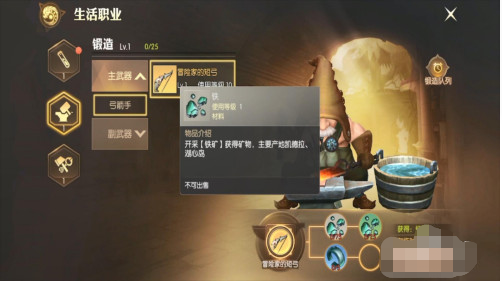 6.png