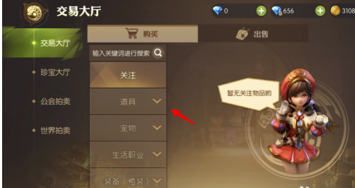 8.png