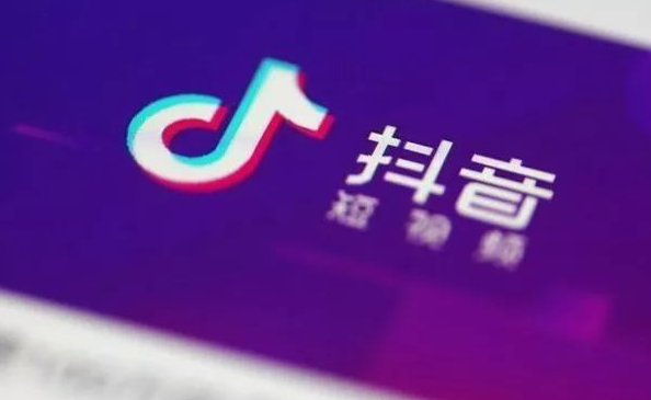 抖音如何设置动态壁纸 安卓如何设置动态锁屏