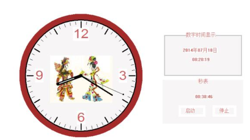 手机时钟软件哪个好 手机时钟软件排行榜
