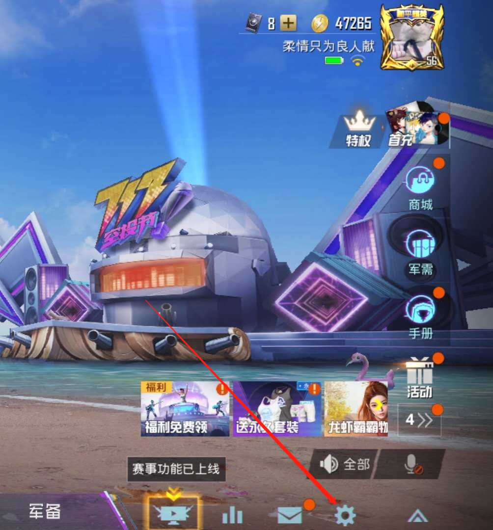 image.png