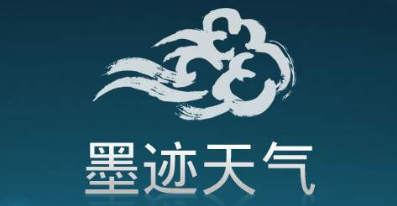 墨迹天气怎么看几点下雨 几点下雨在哪里下雨怎么看