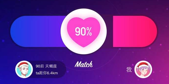 soul怎么隐身 soul隐身上线的方法介绍