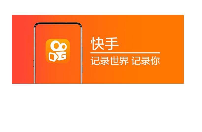 快手关注怎么取消关注的人 关注怎么全部取消方法介绍