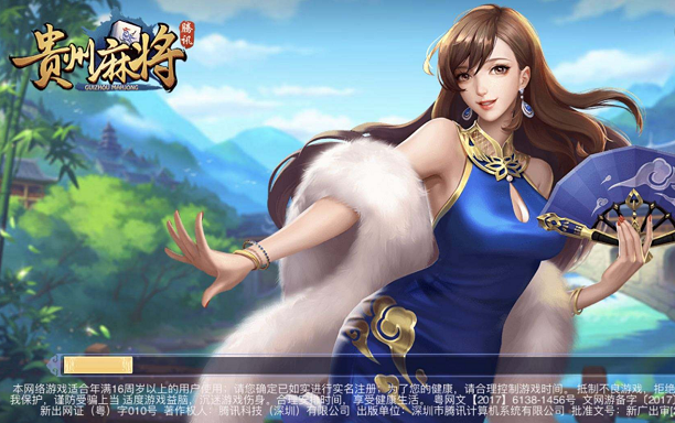 手机麻将游戏哪个好玩 手机麻将游戏哪个好