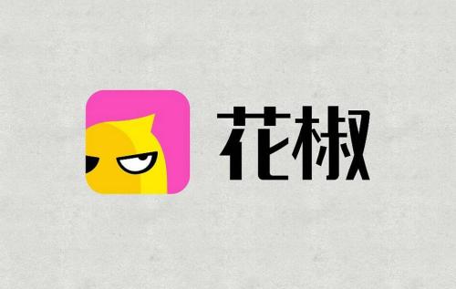 花椒直播怎么提现 花椒直播提现在哪里