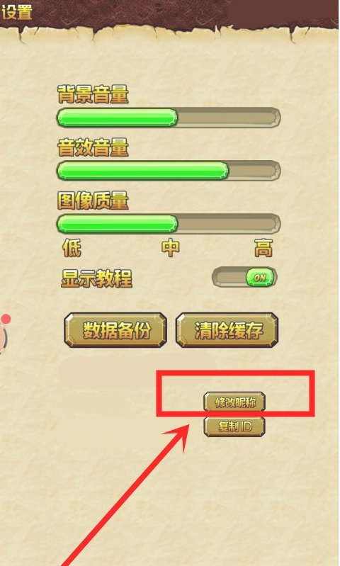 c55c2bee0b5bd51eb85d879389b99b7.png