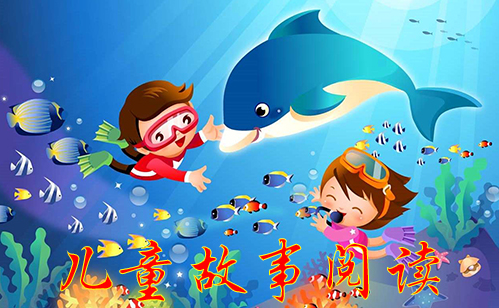 儿童故事软件排行榜 故事软件app推荐