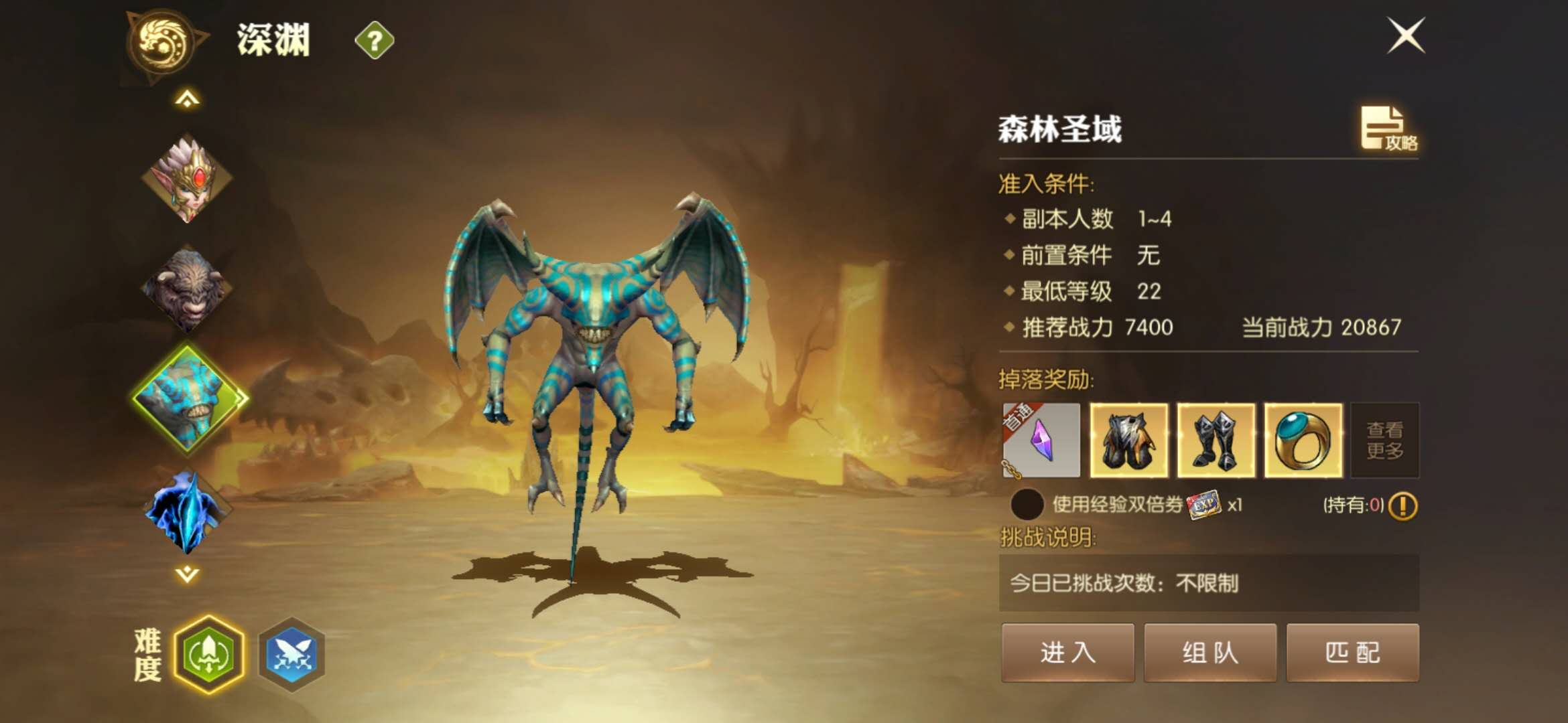 微信图片_20200806135311.jpg