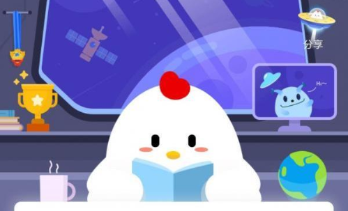 蚂蚁庄园8月6日答案最新 8月6日蚂蚁庄园课堂答案分享