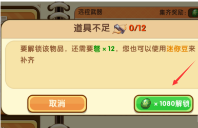 12.png