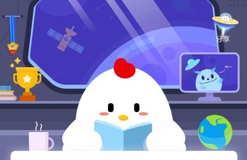 蚂蚁庄园今日答案最新 8月7日蚂蚁庄园答案分享