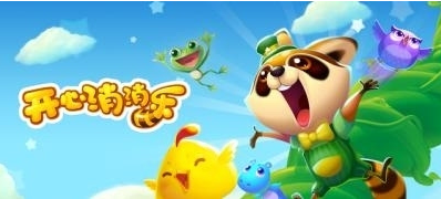 开心消消乐星星花房怎么种 星星花房攻略大全