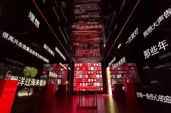 网易云怎么剪辑音乐 怎么剪辑音乐片段教程