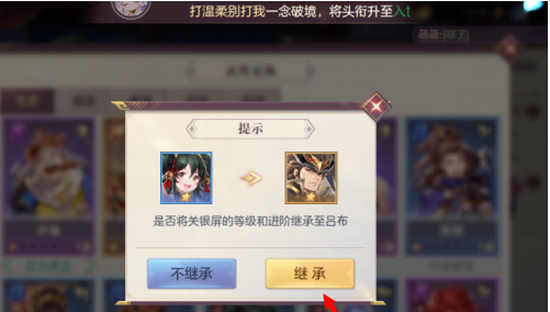 8.png
