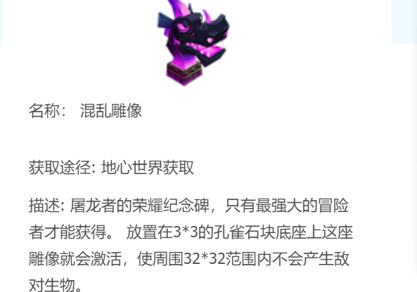20.png