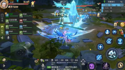 龙之谷2海龙副本 海龙巢穴副本怎么打攻略分享