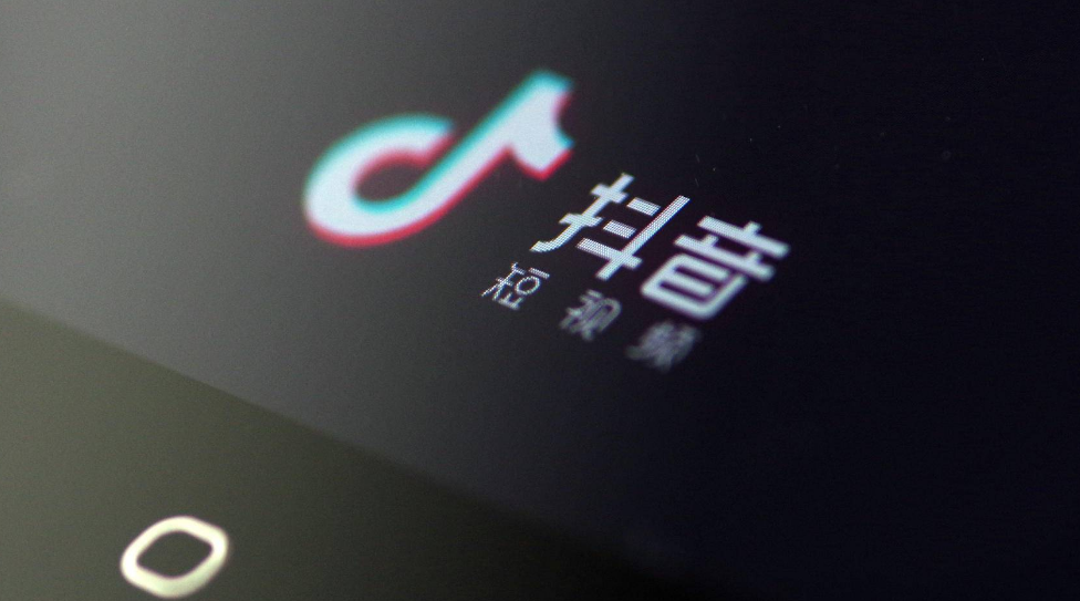 抖音视频评论置顶怎么做 抖音视频评论怎么置顶
