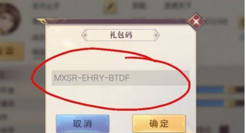 8.png