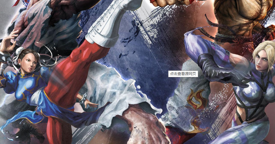 街机游戏排行榜 街机游戏哪个好玩